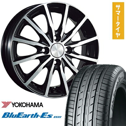【取付対象】 165/60R15 夏タイヤ ホイール4本セット YOKOHAMA ブルーアース ES32 (軽自動車用) ブリヂストン バルミナ A12 15インチ【送料無料】
