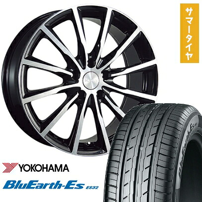 【取付対象】205/65R15 夏タイヤ ホイール４本セット (5/114車用) YOKOHAMA ブルーアース ES32 ブリヂストン バルミナ A12 15インチ【送料無料】