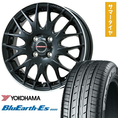 【取付対象】155/65R14 夏タイヤ ホイール4本セット N-BOX タント スペーシア YOKOHAMA ブルーアース ES32 ビッグウエイ LEYSEEN プラバ9MJrII グロスブラック/リムポリッシュ 14インチ【送料無料】