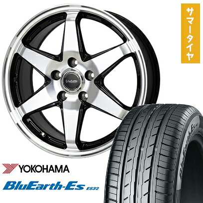 【取付対象】205/65R15 夏タイヤ ホイール4本セット (5/114車用) YOKOHAMA ブルーアース ES32 ホットスタッフ ヴァレット アンクレイ 15インチ【送料無料】|アークタイヤ 店