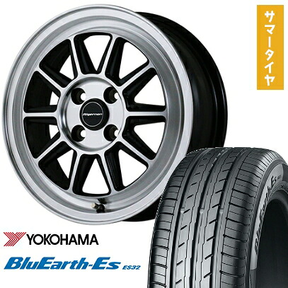 【取付対象】165/55R14 夏タイヤ ホイール４本セット 軽自動車用 YOKOHAMA ブルーアース ES32 アルジェノン フェニーチェ RX-4 14インチ【送料無料】