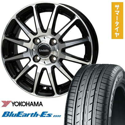 【取付対象】165/60R14 夏タイヤ ホイール４本セット 軽自動車用（エブリイワゴン） YOKOHAMA ブルーアース ES32 ホットスタッフ ヴァレット グリッター 14インチ【送料無料】