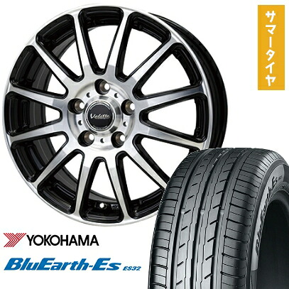 【取付対象】185/65R15 夏タイヤ ホイール４本セット シエンタ 2022- YOKOHAMA ブルーアース ES32 ホットスタッフ ヴァレット グリッター 15インチ【送料無料】