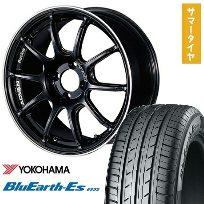 【取付対象】195/55R16 夏タイヤ ホイール4本セット YOKOHAMA ブルーアース ES32 (4/100車用) YOKOHAMA アドバンレーシング RZII 16インチ【送料無料】