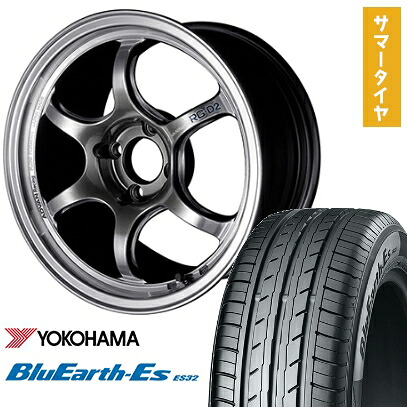 【取付対象】175/55R15 夏タイヤ ホイール4本セット YOKOHAMA ブルーアース ES32 (4/100車用) YOKOHAMA アドバンレーシング RG-DII 15インチ【送料無料】 97,625円