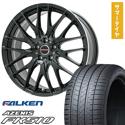 【取付対象】265/40R22 夏タイヤ ホイール4本セット FALKEN アゼニス FK510 SUV (5/114車用) BIGWAY LEYSEEN プラバ9M(グロスブラック/リムポリッシュ) 22インチ【送料無料】