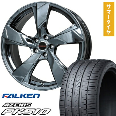 【取付対象】215/35R19 夏タイヤ ホイール4本セット FALKEN アゼニス FK510 (5/114車用) PREMIX ヴェランV(BMC) 19インチ【送料無料】｜アークタイヤ 店