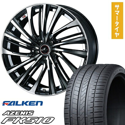 【取付対象】215/35R19 夏タイヤ ホイール4本セット FALKEN アゼニス FK510 (5/114車用) WEDS レオニス FS 19インチ【送料無料】