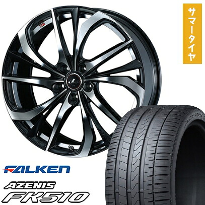 【取付対象】215/35R19 夏タイヤ ホイール4本セット FALKEN アゼニス FK510 (5/114車用) WEDS レオニス TE 19インチ【送料無料】 116,050円