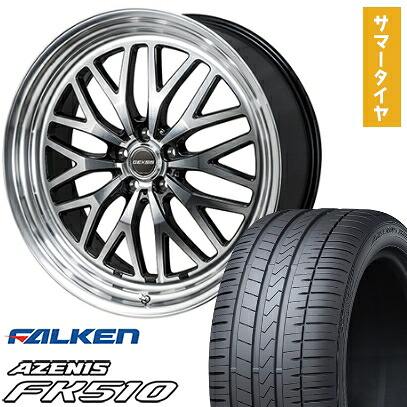 【取付対象】265/35R22 夏タイヤ ホイール4本セット FALKEN アゼニス FK510 SUV (5/114車用) MONZA ジェクシス GM210 22インチ【送料無料】