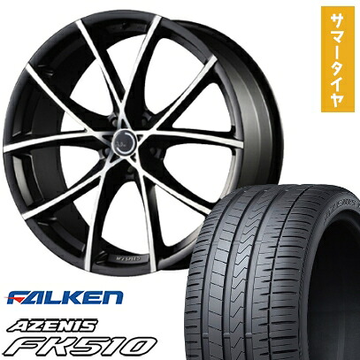 【取付対象】215/35R19 夏タイヤ ホイール4本セット FALKEN アゼニス FK510 (5/100車用) MZ SPEED ジュリア フルスロットル 19インチ【送料無料】