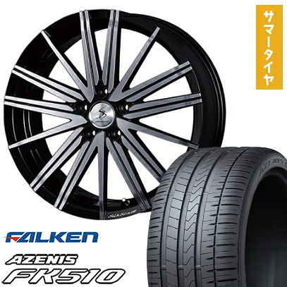 【取付対象】215/35R19 夏タイヤ ホイール4本セット FALKEN アゼニス FK510 (5/100車用) KSPEC SILK BLAZE ヴォルツァ 19インチ【送料無料】