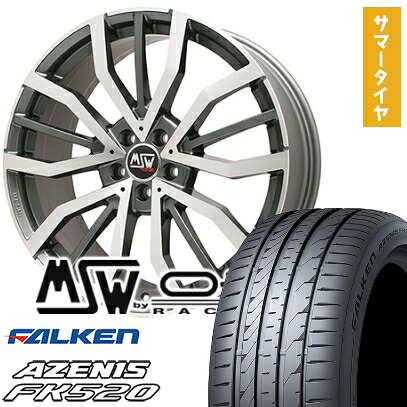 【取付対象】245/35R20 夏タイヤ ホイール4本セット FALKEN アゼニス FK520L (5/114車用) MSW by OZ Racing MSW 49(グロスガンメタルポリッシュ) 20インチ【送料無料】|アークタイヤ 店