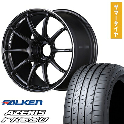 【取付対象】245/45R19 夏タイヤ ホイール4本セット FALKEN アゼニス FK520L (5/114車用) ヨコハマ アドバンレーシング RSIII 19インチ【送料無料】|アークタイヤ 店