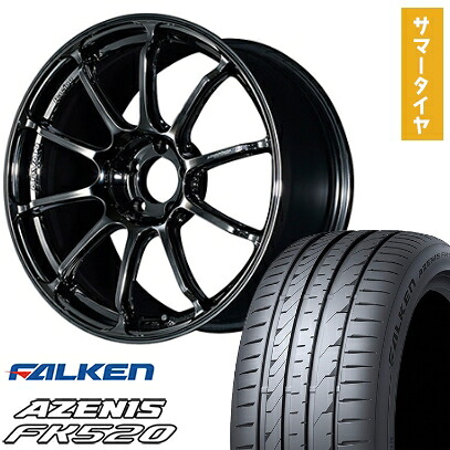 【取付対象】245/45R19 夏タイヤ ホイール4本セット FALKEN アゼニス FK520L (5/114車用) ヨコハマ アドバンレーシング RSIII 19インチ【送料無料】