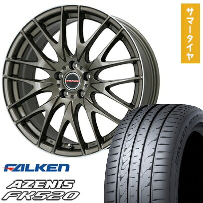 【取付対象】255/45R20 夏タイヤ ホイール4本セット FALKEN アゼニス FK520L (5/114車用) ビッグウエイ LEYSEEN プラバ9M(ブロンズ/リムポリッシュ) 20インチ【送料無料】