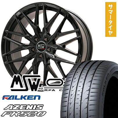 【取付対象】245/45R19 夏タイヤ ホイール4本セット FALKEN アゼニス FK520L (5/114車用) MSW by OZ Racing MSW 50(グロスブラック) 19インチ【送料無料】