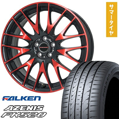 【取付対象】245/45R20 夏タイヤ ホイール4本セット FALKEN アゼニス FK520L (5/114車用) ビッグウエイ LEYSEEN プラバ9M(レッドクリア) 20インチ【送料無料】