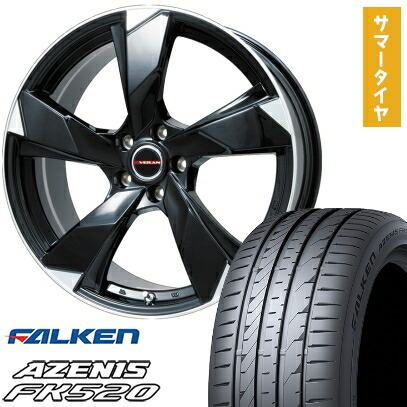 【取付対象】245/45R19 夏タイヤ ホイール4本セット FALKEN アゼニス FK520L (5/114車用) PREMIX ヴェランV(グロスブラック/リムポリッシュ) 19インチ【送料無料】｜アークタイヤ 店