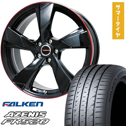【取付対象】225/55R19 夏タイヤ ホイール4本セット FALKEN アゼニス FK520L (5/114車用) PREMIX ヴェランV(グロスブラック/レッドリム) 19インチ【送料無料】