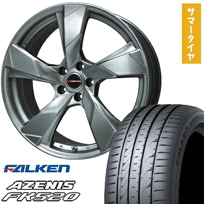 【取付対象】225/45R18 夏タイヤ ホイール4本セット (5/114車用) FALKEN アゼニス FK520L PREMIX ヴェランV(クロームハイパーシルバー) 18インチ【送料無料】|アークタイヤ 店
