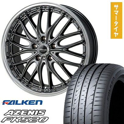 【取付対象】245/35R20 夏タイヤ ホイール4本セット FALKEN アゼニス FK520L (5/114車用) MONZA ワーウィック ディープランド 20インチ【送料無料】｜アークタイヤ 店