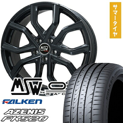【取付対象】225/55R19 夏タイヤ ホイール4本セット FALKEN アゼニス FK520L (5/114車用) MSW by OZ Racing MSW 41(グロスブラック) 19インチ【送料無料】