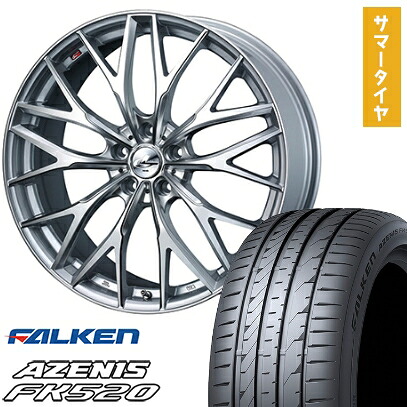 【取付対象】245/35R21 夏タイヤ ホイール4本セット FALKEN アゼニス FK520L (5/114車用) WEDS レオニス MX 21インチ【送料無料】