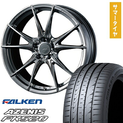 【取付対象】225/35R20 夏タイヤ ホイール4本セット FALKEN アゼニス FK520L (5/114車用) WEDS F-ZERO FZ-2 20インチ【送料無料】