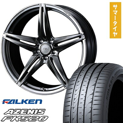 【取付対象】225/35R20 夏タイヤ ホイール4本セット FALKEN アゼニス FK520L (5/114車用) WEDS F-ZERO FZ-3 20インチ【送料無料】