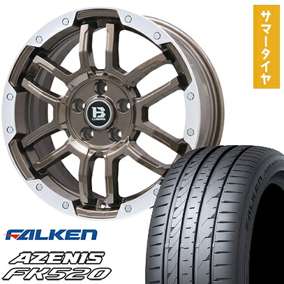 【取付対象】235/55R18 夏タイヤ ホイール４本セット (5/114車用) FALKEN アゼニス FK520L ビッグウエイ B-LUGNAS FRD(ブロンズ/リムポリッシュ) 18インチ【送料無料】｜アークタイヤ 店