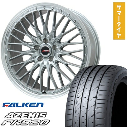【取付対象】255/35R20 夏タイヤ ホイール4本セット FALKEN アゼニス FK520L (5/114車用) PREMIX MER PROMESH ダークシルバー/リムポリッシュ 20インチ【送料無料】