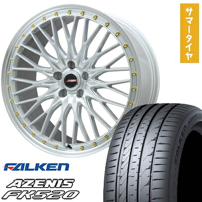 【取付対象】255/35R20 夏タイヤ ホイール4本セット FALKEN アゼニス FK520L (5/114車用) PREMIX MER PROMESH シルバー/リムポリッシュ 20インチ【送料無料】