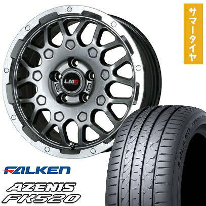 【取付対象】225/50R18 夏タイヤ ホイール4本セット (5/114車用) FALKEN アゼニス FK520L LEHRMEISTER LMG MS-9W ガンメタリムポリッシュ 18インチ【送料無料】|アークタイヤ 店