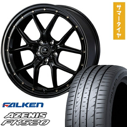 【取付対象】235/40R19 夏タイヤ ホイール4本セット FALKEN アゼニス FK520L (5/114車用) WEDS ノヴァリス アセット S1 19インチ【送料無料】 118,000円