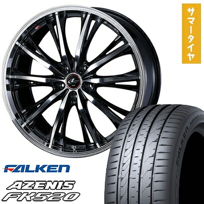 【取付対象】245/35R20 夏タイヤ ホイール4本セット FALKEN アゼニス FK520L (5/114車用) WEDS レオニス RT 20インチ【送料無料】