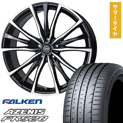 【取付対象】245/30R20 夏タイヤ ホイール4本セット FALKEN アゼニス FK520L (5/114車用) ホットスタッフ クロノス CH-110 20インチ【送料無料】|アークタイヤ 店