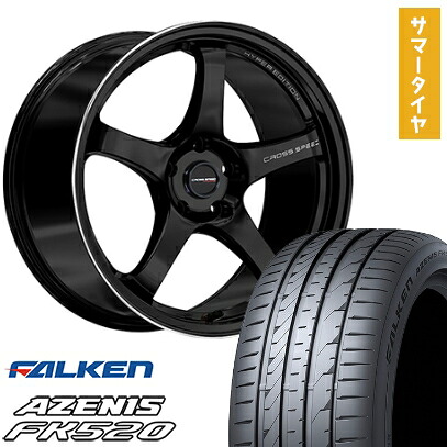 【取付対象】215/50R18 夏タイヤ ホイール４本セット ヤリスクロス FALKEN アゼニス FK520L ホットスタッフ クロススピード ハイパーエディションCR5 18インチ【送料無料】｜アークタイヤ 店 97,405円