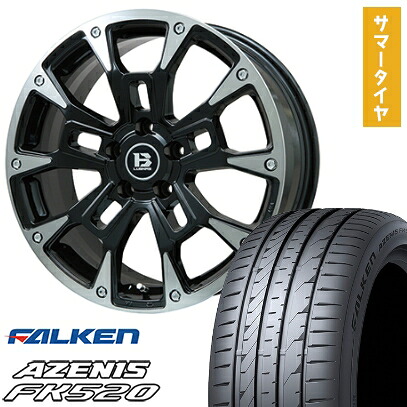 【取付対象】215/50R18 夏タイヤ ホイール4本セット ヤリスクロス FALKEN アゼニス FK520L ビッグウエイ B-LUGNAS BRD(ブラックポリッシュ/ブラッククリア) 18インチ【送料無料】|アークタイヤ 店