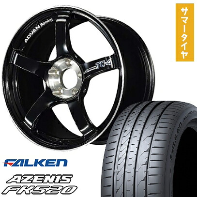 【取付対象】225/40R18 夏タイヤ ホイール４本セット (5/114車用) FALKEN アゼニス FK520L ヨコハマ アドバンレーシング TC4 SE 18インチ【送料無料】｜アークタイヤ 店