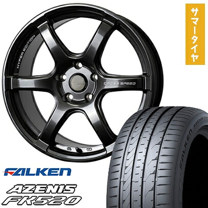【取付対象】225/40R18 夏タイヤ ホイール4本セット (5/114車用) FALKEN アゼニス FK520L ホットスタッフ クロススピード ハイパーエディションRS6 18インチ【送料無料】|アークタイヤ 店