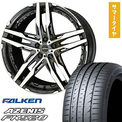 【新品国産5穴114.3車】 夏タイヤ ホイール4本セット 235/35R20 ファルケン アゼニス FK520L 共豊 シャレン RG【限定】 20インチ(送料無料)