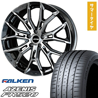 【新品国産5穴114.3車】 夏タイヤ ホイール4本セット 245/35R20 ファルケン アゼニス FK520L 共豊 ガレルナ フィヌラ 20インチ(送料無料)