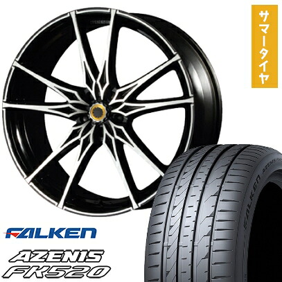 【取付対象】255/45R20 夏タイヤ ホイール4本セット FALKEN アゼニス FK520L (5/114車用) エムズスピード ジュノウ ライジング 20インチ【送料無料】|アークタイヤ 店