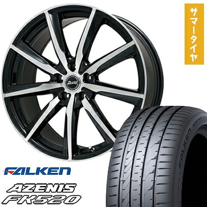 【取付対象】245/40R20 夏タイヤ ホイール4本セット FALKEN アゼニス FK520L (5/114車用) ビッグウエイ B-WIN ヴェノーザ9 20インチ【送料無料】