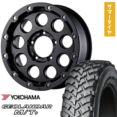 【取付対象】215/85R16 夏タイヤ ホイール4本セット ジムニー YOKOHAMA ジオランダー M/T+ G001 GARSON マルビーレ マッドラン 16インチ【送料無料】