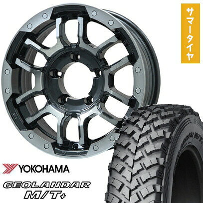 【取付対象】195/80R16 夏タイヤ ホイール4本セット ジムニー YOKOHAMA ジオランダー M/T+ G001J BIGWAY B-LUGNAS FRD(ブラックポリッシュ/ブラッククリア) 16インチ【送料無料】