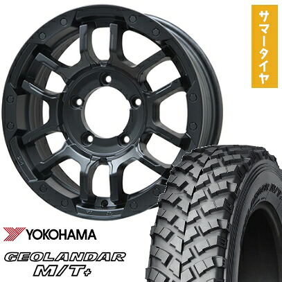 【取付対象】215/85R16 夏タイヤ ホイール4本セット ジムニー YOKOHAMA ジオランダー M/T+ G001 BIGWAY B-LUGNAS FRD(マットブラック) 16インチ【送料無料】 72,215円