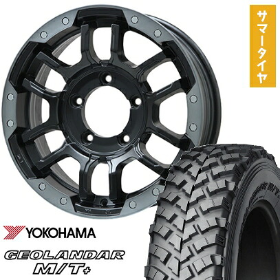 【取付対象】215/85R16 夏タイヤ ホイール4本セット ジムニー YOKOHAMA ジオランダー M/T+ G001 BIGWAY B-LUGNAS FRD(マットブラック/ブラッククリアリム) 16インチ【送料無料】