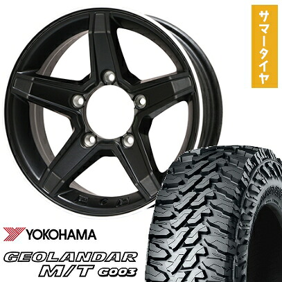 【取付対象】195/80R16 夏タイヤ ホイール4本セット ジムニー YOKOHAMA ジオランダー M/T G003 PREMIX エステラ(マットブラック/リムポリッシュ) 16インチ【送料無料】｜アークタイヤ 店